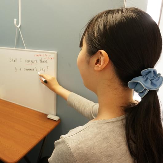 坂東咲矢子講師