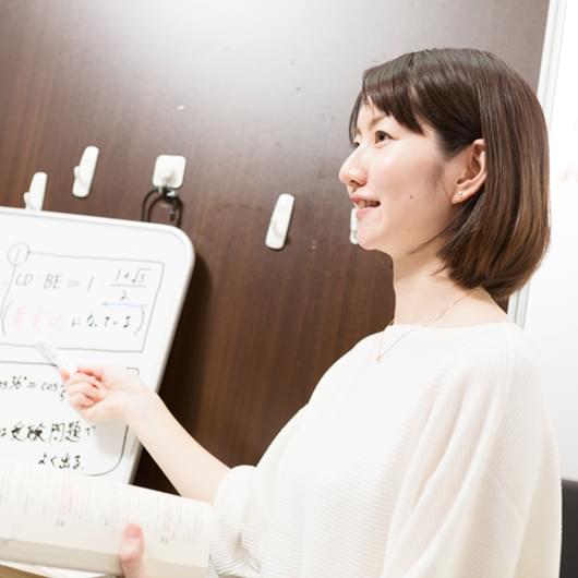teacher