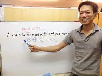 カリキュラムは大手予備校講師が作成しています