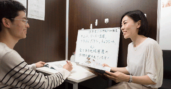 お子さまが「今日はよかった」と思える場所を見つけてほしい