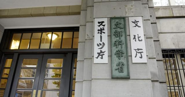 「不登校の定義」とは?「私って不登校なのかな…?」