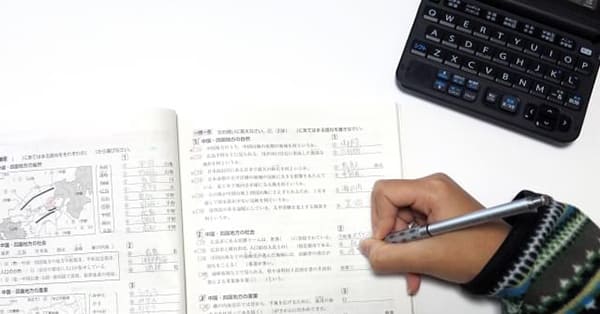勉強ができる環境は選択肢を広げる