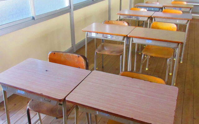 特別支援学級