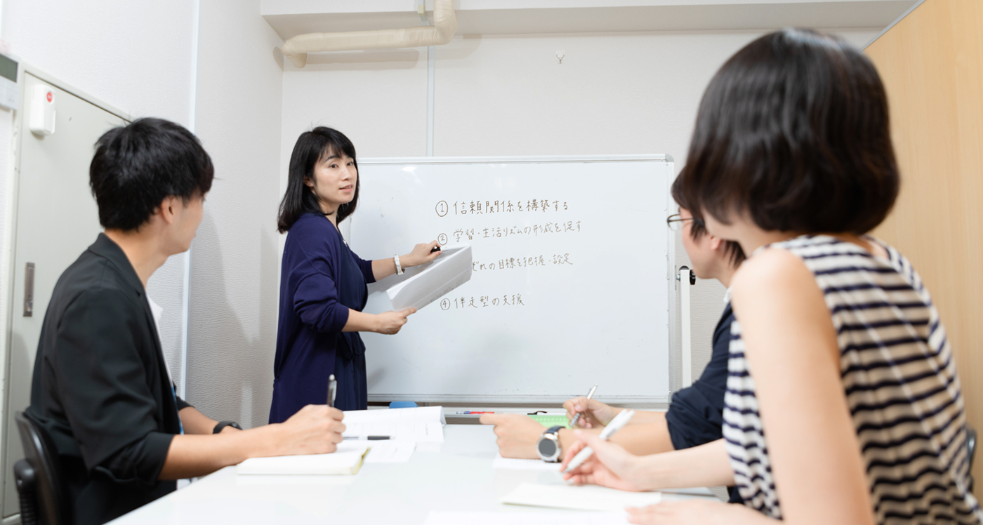 不登校 中退経験者向けの学習指導と心のサポートを行うキズキ共育塾で 教室運営スタッフ 正社員 を募集しています キズキ