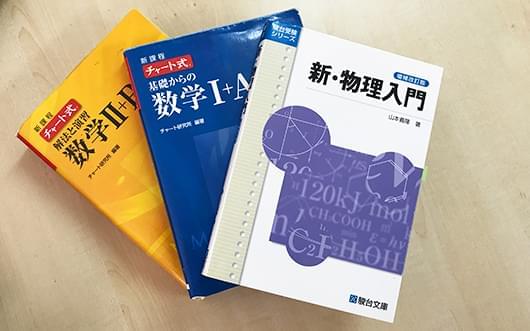 青柳翔太講師
