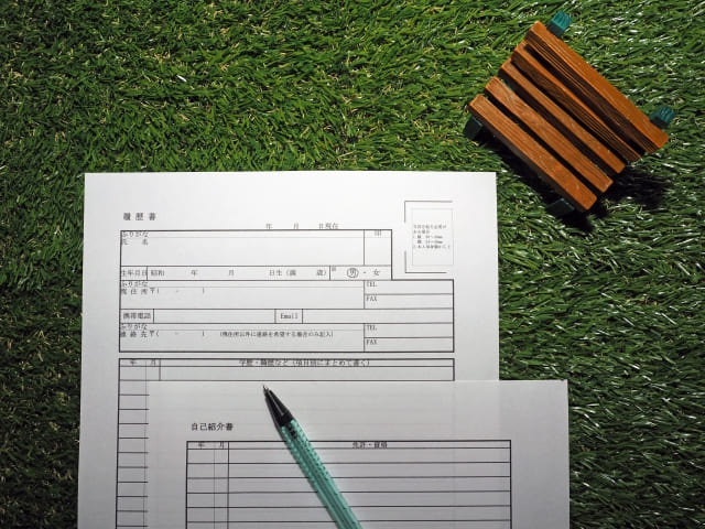 ①面接や履歴書の中でうつ病のことを述べなくても大丈夫?