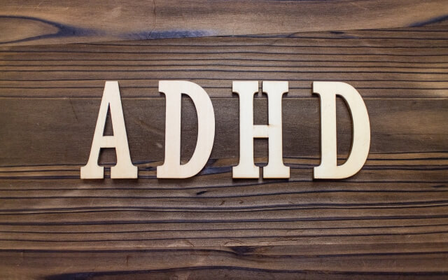 ADHDの2つの特性