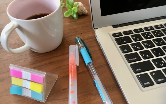 業務量の管理を徹底する