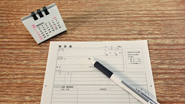 面接で適応障害のことを話すべき?