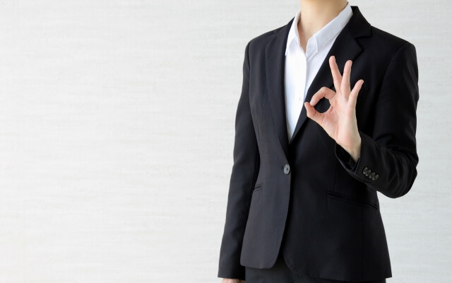 希望する職種の就職実績はどうか