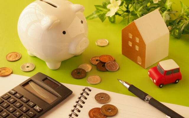 貯金などの経済面を確認する