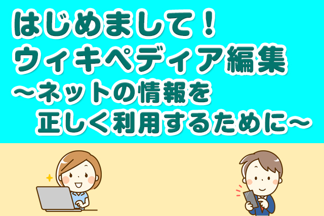 サンデー毎日 発売日 バックナンバー